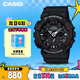 卡西歐（CASIO）手表男士G-SHOCK運動(dòng)學(xué)生電子青少年日韓表送男友禮物GA-120-1A