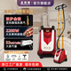 圣美娜2025新款全銅鍋爐掛燙機(jī)手持立式2200W燙斗小型家用大功率電熨斗雙桿服裝店商用蒸汽王雙爐熨燙機(jī) 2200W【豪邁紅】*全銅鍋爐(雙爐)