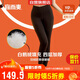 宜而爽秋冬季【白鵝絨填充】女士防風(fēng)羽絨長(cháng)褲四層加厚加絨保暖內衣棉褲