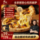 鋒味派黑椒牛肉薄底披薩1盒210g/片 牛肉芝士pizza餅比薩半成品學(xué)生早餐