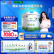 君樂(lè )寶（JUNLEBAO）優(yōu)萃有機4段兒童配方奶粉(3周歲以上)800g*6 智護力+學(xué)習力