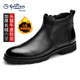 金利來(lái)（Goldlion）高幫棉鞋男 冬季加絨保暖商務(wù)休閑棉皮鞋男士圓頭加厚棉皮靴男 黑色 42
