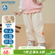 歌瑞家（greatfamily）兒童褲子2024冬季新款女童裝pp褲長(cháng)褲休閑褲抗靜電黃金絨小童樂(lè )友 80 【9-18個(gè)月】