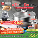康巴赫第七代炒鍋不粘鍋有鈦蜂窩鍋家用平底炒菜鍋32cm帶蒸屜