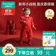 全棉時(shí)代嬰兒拜年服冬裝加厚連體衣寶寶過(guò)年喜慶新年周歲禮服 光影 90