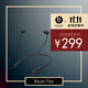 beats Flex 藍牙無(wú)線(xiàn) 入耳式手機耳機【雙11】 頸掛式耳機 帶麥可通話(huà) 經(jīng)典黑紅