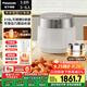 松下（Panasonic）【國家補貼】飯光光PRO電飯煲0涂層家用無涂層可變壓力電飯鍋4-5人不銹鋼IH煮飯3.8升SR-HXS151-W