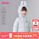 笛莎（DEESHA）童裝女童羽絨服2025秋冬新款兒童連帽保暖輕薄羽絨外套女寶寶小童 粉藍色 120 【充絨量：48.4g】