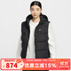 耐克（NIKE） 2025冬女防寒保暖運動(dòng)休閑羽絨背心 IH1010-010 M