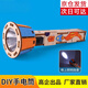 蒲戀DIY手電筒科技小制作套裝學(xué)生拼裝模型電學(xué)物理科學(xué)實(shí)驗科教玩具 兒童科教玩具【送安裝工具】