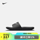耐克（NIKE）【滔搏運動(dòng)】耐克男大童拖鞋 NIKE KAWA SLIDE (GS/PS) 819352-001 35