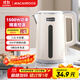邁卡羅（Macaiiroos）電熱水壺 304不銹鋼雙層防燙 1.8L大容量 燒水壺暖水壺開(kāi)水壺電水瓶 