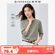 佐丹奴中袖t恤女25秋純棉雙面布親膚透氣開(kāi)叉圓領(lǐng)上衣女05325428