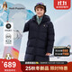 暇步士（Hush Puppies）童裝男童長(cháng)款羽絨服冬裝中大童連帽兒童加厚戶(hù)外服 藏藍 170 