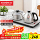 金灶（KAMJOVE）全自動(dòng)上水電茶爐燒水壺保溫電水壺泡茶專(zhuān)用恒溫電熱水壺茶臺燒水壺一體 0.9L FM-9（銀色限定版）