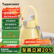 特百惠（Tupperware）大肚保溫杯1L吸管直飲雙用大容量?jì)和訋ПK提手 香草黃