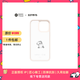魔贊商務(wù)系列 iPhone 15 Pro 手機(jī)殼 舉高高 桃粉 全包蘋果手機(jī)殼