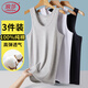 浪莎男士背心純棉打底衫運動(dòng)吸汗無(wú)袖汗衫潮流圓領(lǐng)彈力背心3件裝