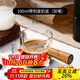 PAKCHOICE咖啡杯量杯刻度杯萃取杯濃縮咖啡液接液咖啡盅玻璃量杯雙嘴100ML