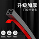 泰姆仕防盜門(mén)密封條防風(fēng)隔音降噪自粘型門(mén)防撞硅膠M型密封條棕色9*2-6米