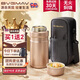寶威瑪（BVGMAV）燜燒杯316不銹鋼燜燒罐嬰兒寶寶悶粥銀耳大容量飯盒高檔燜燒壺