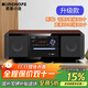 KINGHOPE君豪概念影音PA-350桌面臺式一體DVD播放機/CD機組合音響藍牙臥室收音機音箱 PA-350升級款 官方標配