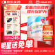 雅培港版低糖加營(yíng)素 成人中老年奶粉全營(yíng)養配方粉850g香草味