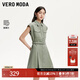 VEROMODA連衣裙2025新款含棉萊賽爾腰帶翻領(lǐng)短裙3252021 淺叢林牛仔綠色 M