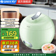 格力（GREE）飯煲小電飯鍋 迷你電飯煲小 1-2人 2L小型不粘內膽 家用送父母
