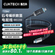 CUKTECH酷態(tài)科6號磁吸數(shù)顯電能線240W數(shù)據(jù)線type-C編織6A充電線快充適用蘋果17/16/iPad/筆記本/小米/華為