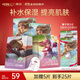 韓后（Hanhoo） 仙人掌補水達人面膜深層補水保濕滋潤提亮膚色面膜護膚品男女 【補水保濕】仙人掌面膜20片