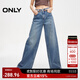ONLY2025夏季新款時尚復古寬松高腰闊腿褲牛仔褲女|125232027 J33 350水洗牛仔藍 M M標準褲長