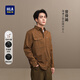 海瀾之家（HLA）長(cháng)袖襯衫男【曾舜晞同款】純棉襯衣男秋季 卡其C8 41 175/96A 推薦149-160斤