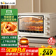 小熊（Bear）電烤箱 40L家用大容量多功能 上下獨立控溫 旋鈕操控 多層烤位 烘焙易操作DKX-R40S6