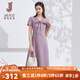 經(jīng)典故事（JANE STORY）法式精致氣質(zhì)收腰裙子2024夏季新款高級感v領(lǐng)純色連衣裙顯瘦A字裙 灰紫色 XL