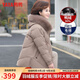 鴨鴨（YAYA）媽媽冬裝羽絨服女中長(cháng)款中年外套洋氣中老年人女裝衣服 卡其色 2XL