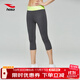 浩沙（hosa）運動(dòng)褲七分褲女高腰緊身褲速干透氣跑步健身瑜伽服褲 703中花灰 L(高163-168cm/重53-60KG)