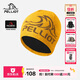 伯希和（Pelliot）【晴川】戶(hù)外羊毛帽男女輕量保暖針織帽子男登山徒步105434006黃