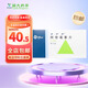 [希舒美]阿奇霉素片 0.25g*6片 3盒裝