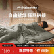 Naturehike挪客靈動(dòng)睡袋四季通用款成人戶(hù)外露營(yíng)冬季加厚防寒單雙人便攜被子