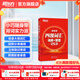 新東方2025年12月大學(xué)英語(yǔ)四級考試詞匯詞根+聯(lián)想記憶法 亂序版 正序版 便攜 大學(xué)英語(yǔ)4級考試超詳解真題+模擬  46級英語(yǔ)詞匯 四六級詞匯書(shū)備考資料 【紅寶書(shū)】四級詞匯詞根+聯(lián)想記憶法:便攜版