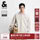 杰克·瓊斯（JACK&JONES）25年秋季新款男裝寬松肌理感翻領(lǐng)上衣運動(dòng)休閑衛衣男長(cháng)袖打底衫 A00 月光灰 M 175