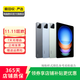 小米平板Pad7/6/6SPro/5/4/SE 小米Redmi二手平板電腦 詳見(jiàn)質(zhì)檢報告 小米平板 4 Plus