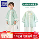 羅蒙兒童漢服男童新中式唐裝中國風(fēng)古裝套裝演出服 綠色 120