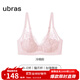 ubras無(wú)盡花海蕾絲側收大杯文胸性感聚攏胸罩內衣女粉底液 【文胸】冷桃粉色-貓爪杯 NEW 2XL 貓爪杯90B/90C
