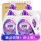 威露士衛新心心香水百合洗衣液2kg 大桶薰衣草護色整箱批家用 衛新薰衣草2kg*4瓶整箱