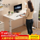竹山下電腦桌家用書(shū)房客廳手搖式升降桌兒童學(xué)習桌成人辦公桌可移動(dòng)桌子 【升降款帶輪】奶油白120*60cm