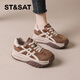 星期六厚底德訓鞋女春季新款女鞋復古百搭休閑運動(dòng)鞋跑步旅游鞋子 棕色 單層 跟高5.5cm 37 (235mm) 標準碼