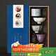 不拙茶杯主人杯單杯整套高檔文創(chuàng  )精致中秋節禮品盒鋦釘五大名窯清風(fēng)杯