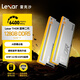 雷克沙（Lexar）DDR5 6400 128GB(64GB×2)套條 電競RGB燈條內存條 CL42 AI部署必備 Thor雷神之刃二代 銀色